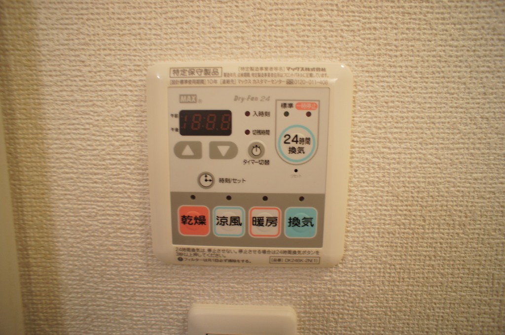 Ｈ．Ｔ．ミニョン その他14
