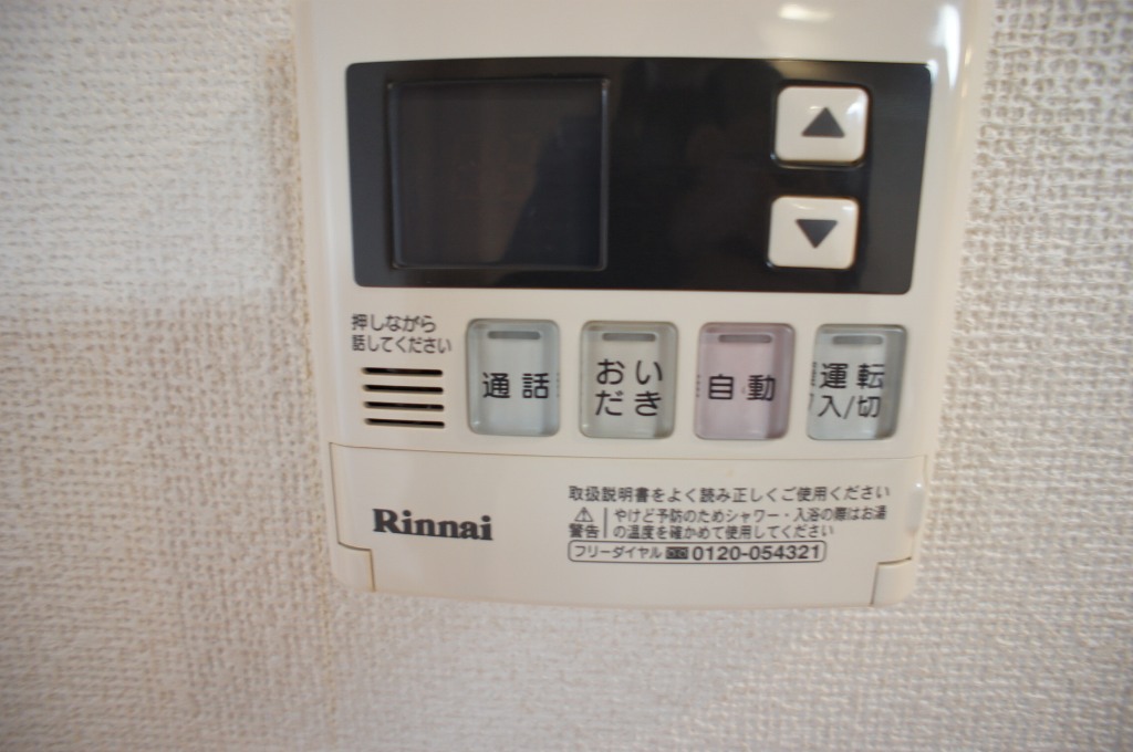Ｈ．Ｔ．ミニョン その他15
