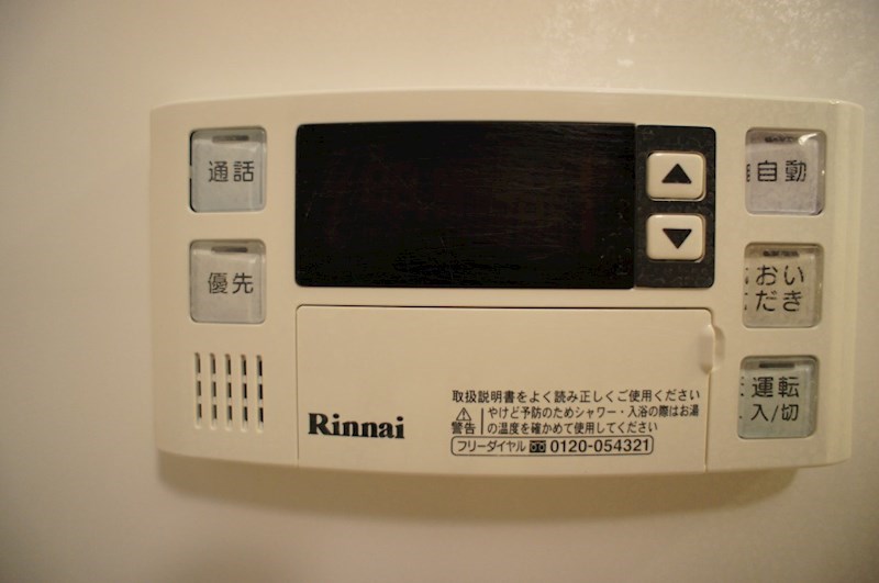 Ｈ．Ｔ．ミニョン その他20