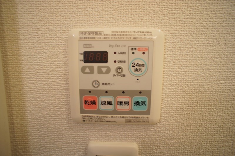 Ｈ．Ｔ．ミニョン その他21