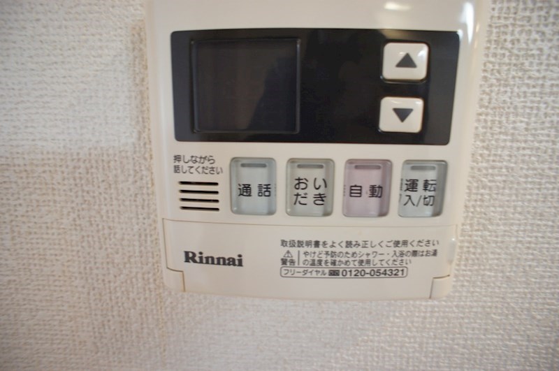 Ｈ．Ｔ．ミニョン その他23