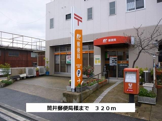 Ｈ．Ｔ．ミニョン 周辺画像3