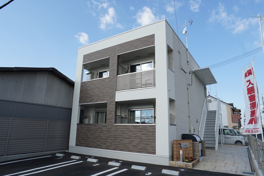 グランツ その他2