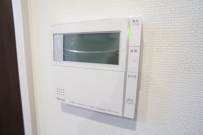 ボナールC棟 その他5