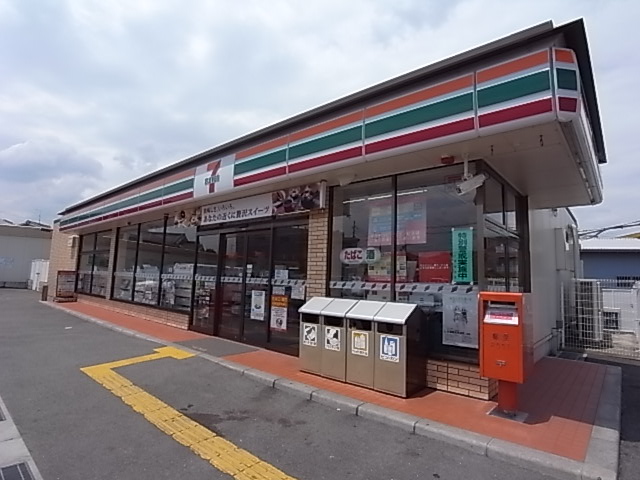 エスポワールⅡ 周辺画像6