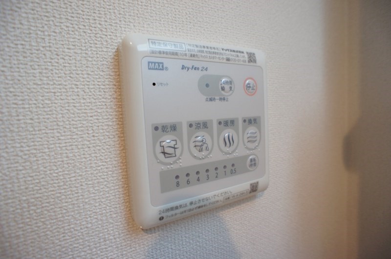 ファインパーク その他8