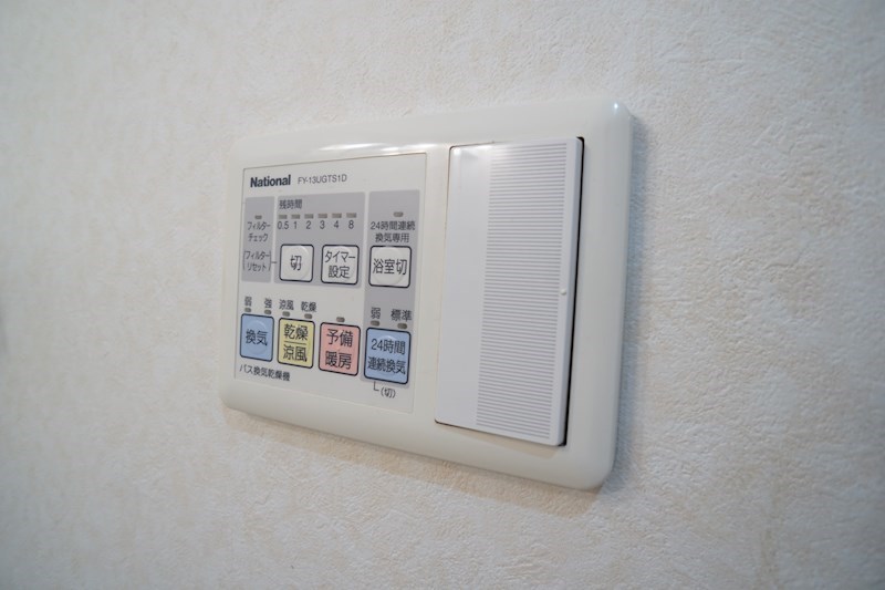 結充Immeuble　B館 その他6