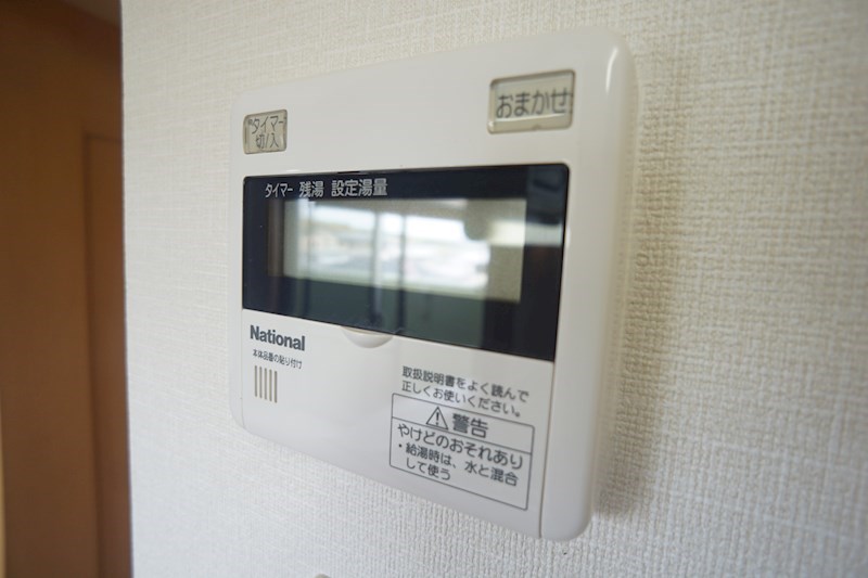 結充Immeuble　B館 その他7