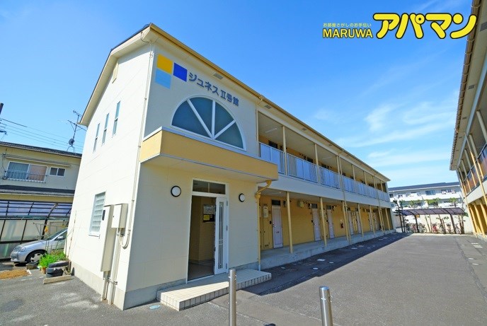 ジュネスⅡ号館 223号室 外観