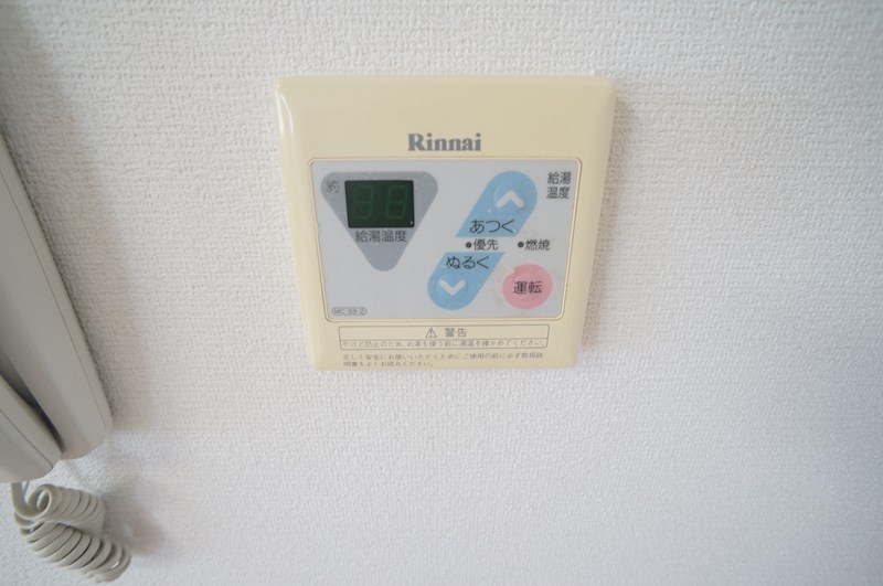 ジュネスⅡ号館 その他5