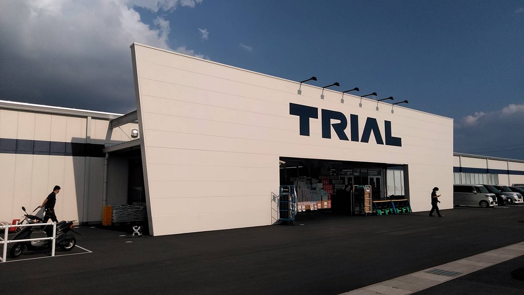 ファミール 周辺画像1