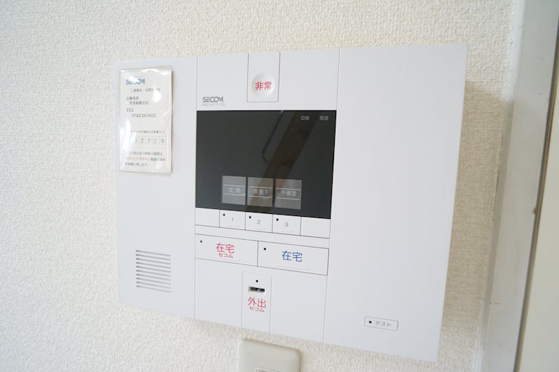 グランデ高天 その他4