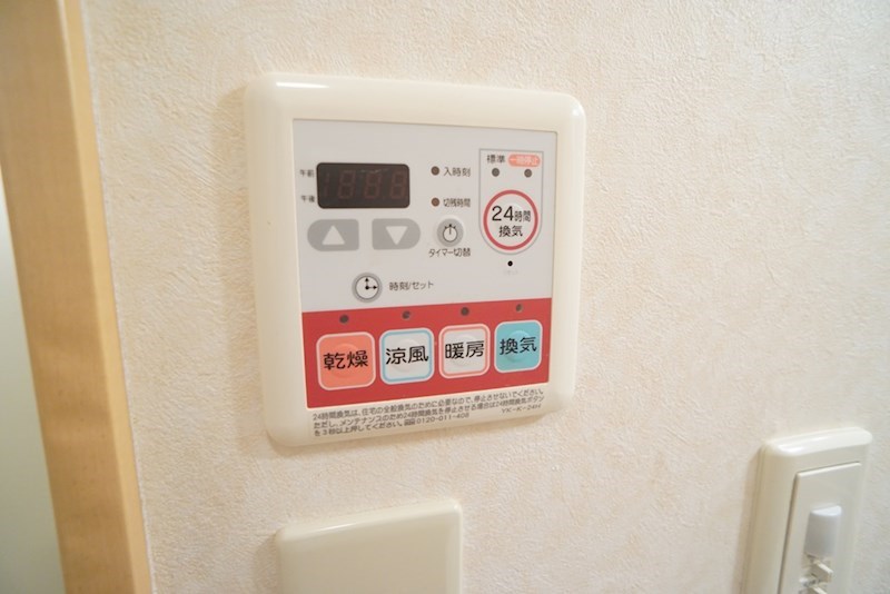 レオ・グランドメゾン その他10