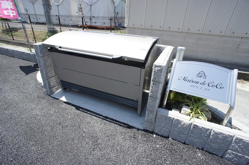 メゾンドココ その他8