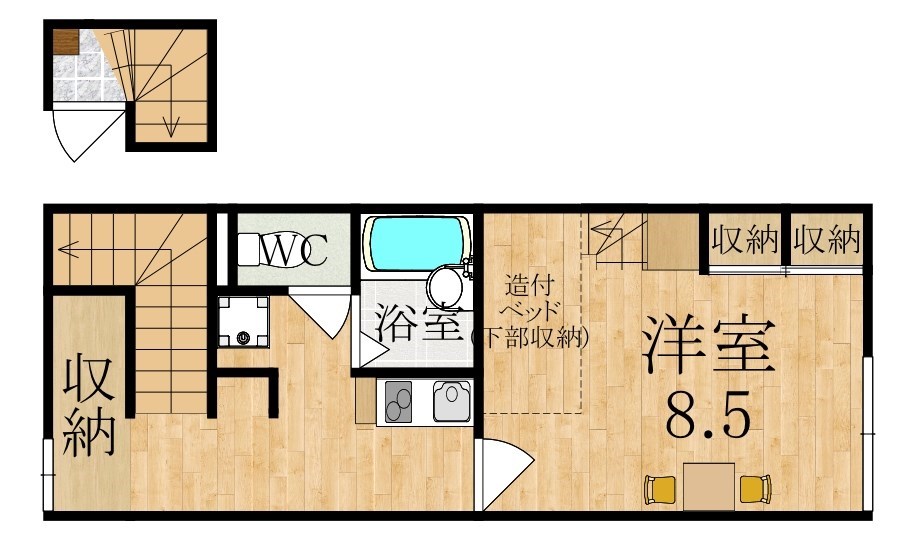 レオパレス山の辺 205号室 間取り