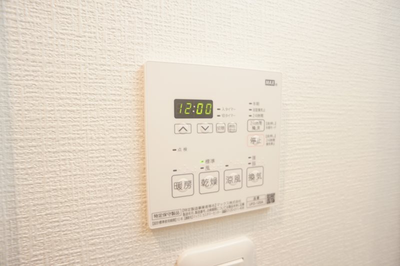 グラディオ新大宮 その他5