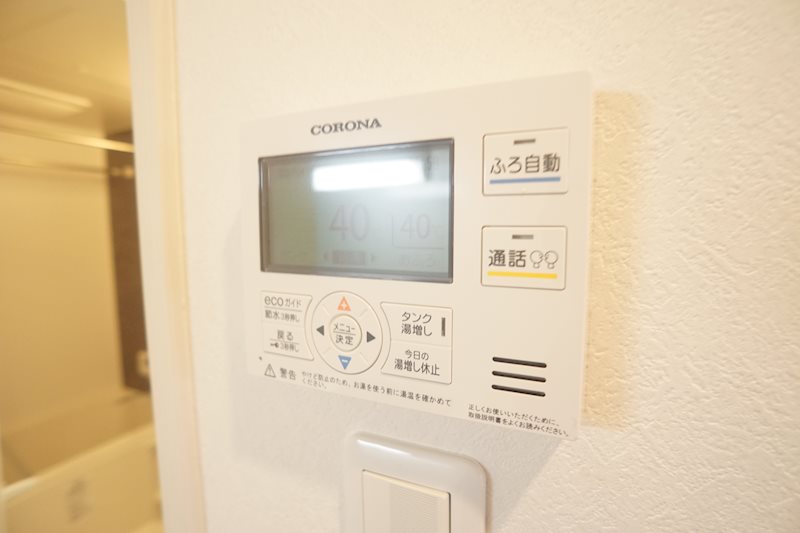 グラディオ新大宮 その他6