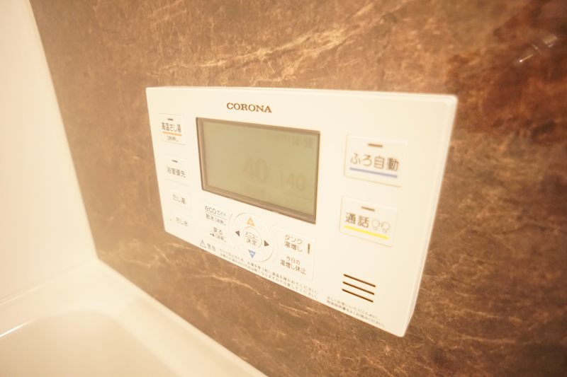 グラディオ新大宮 その他19