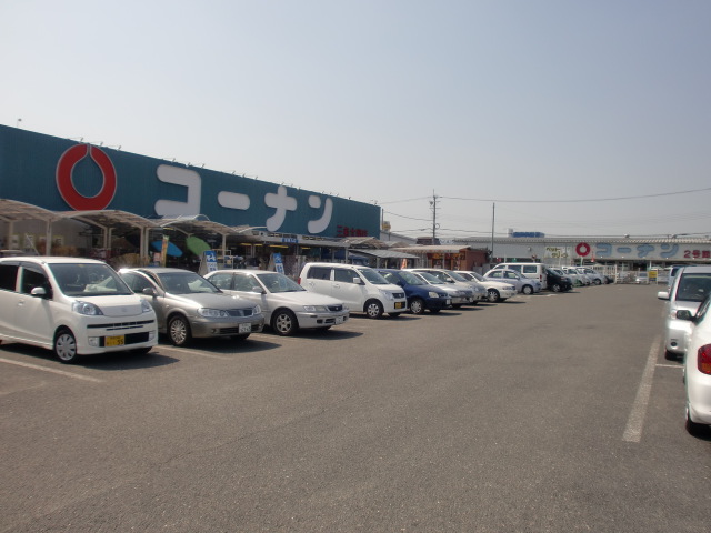 グラディオ新大宮 周辺画像6