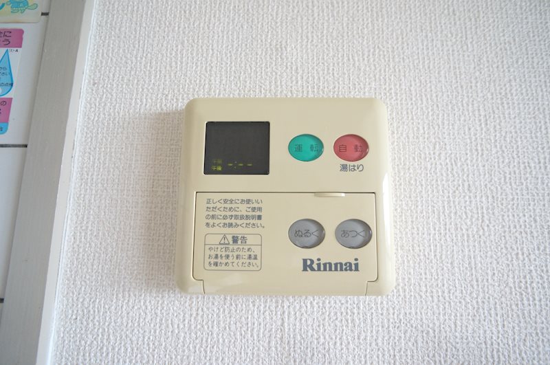 ガーデンハイツ明日香 その他5