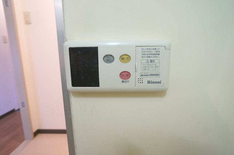 ガーデンハイツ明日香 その他18