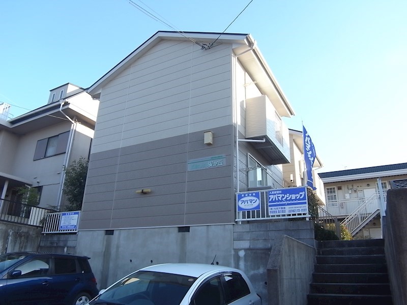 エミネンス桜が丘 その他外観2