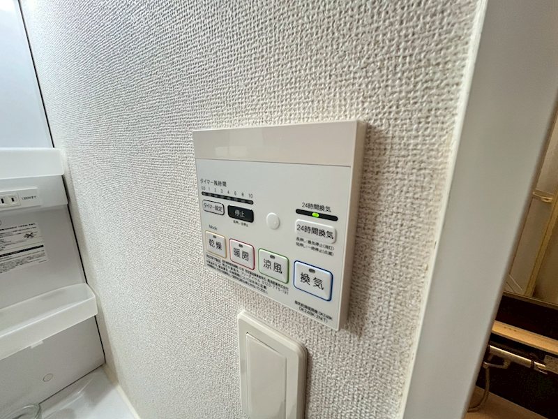 ミーハイツ その他8
