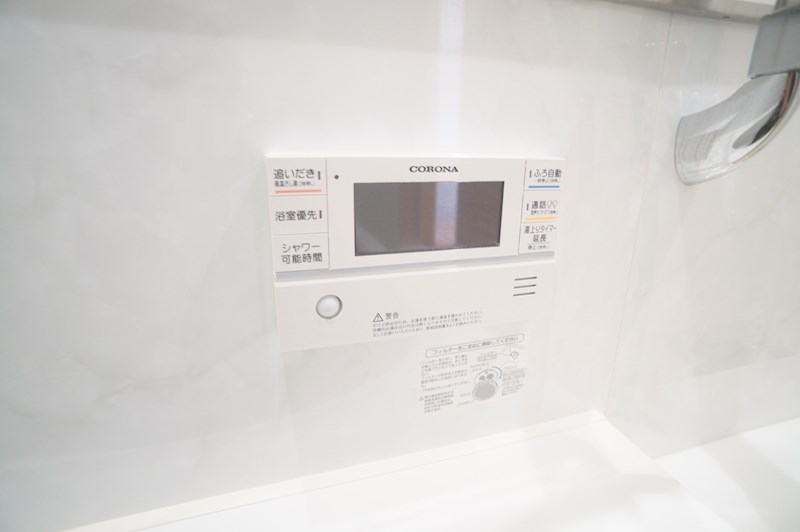セフィールドⅠ その他33