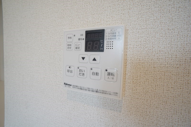 サンモール長柄 その他17