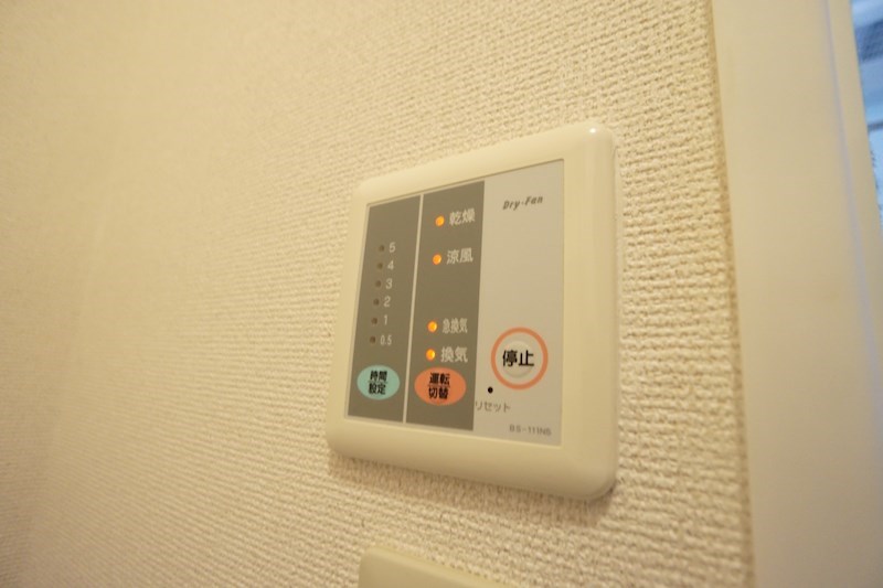 レオパレスセドナ その他15