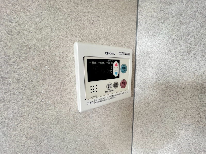 Good Hill 1999 その他16