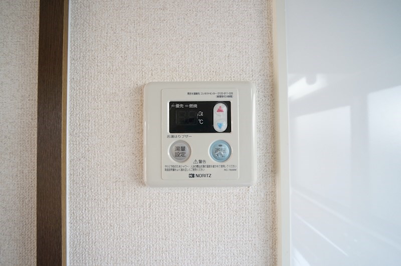 サニーコートⅡ その他14