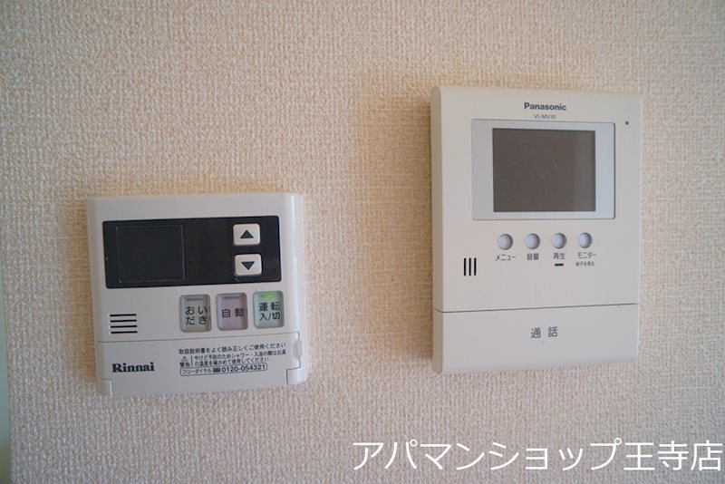 エトワールＤ その他13