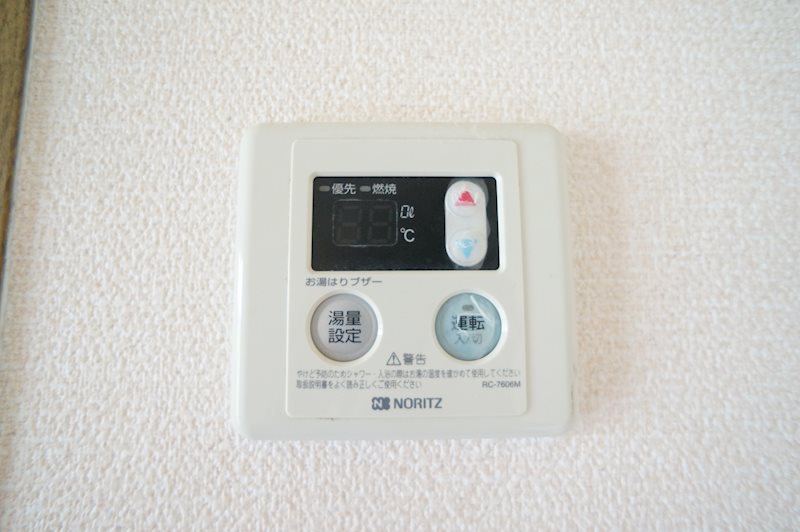 べルパレス その他11