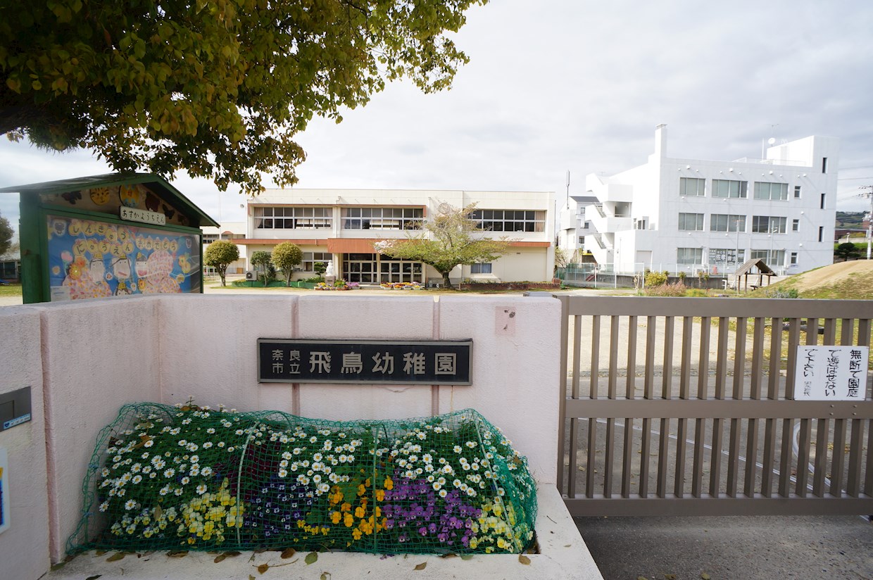 べルパレス 周辺画像5