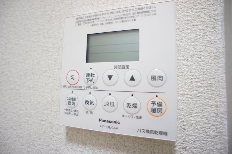 マイモア その他4