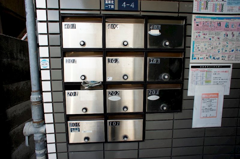 マイモア その他7