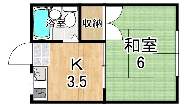 ハイツ一条Ⅱ 211号室 間取り