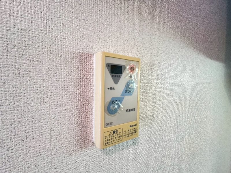 アーバンヒル その他5
