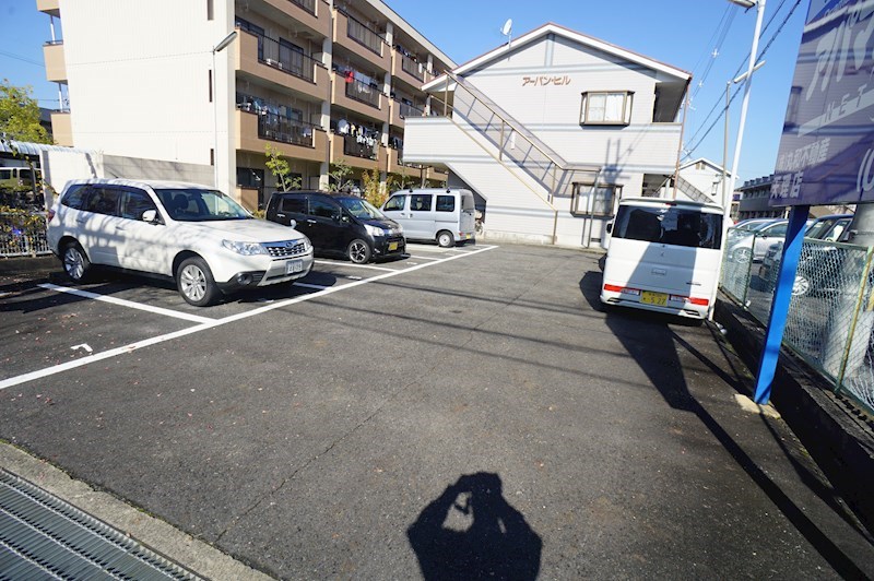 アーバンヒル その他外観1