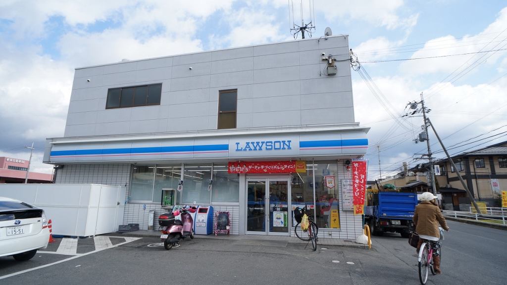 グランシャリオ（八条町） 周辺画像2