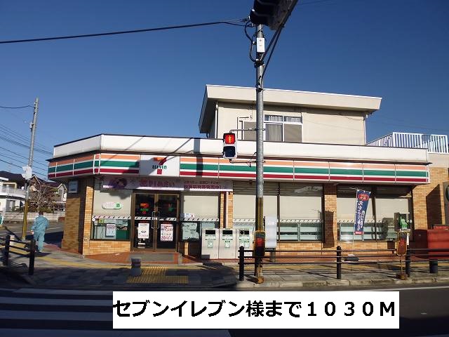 サニーフラット 周辺画像1