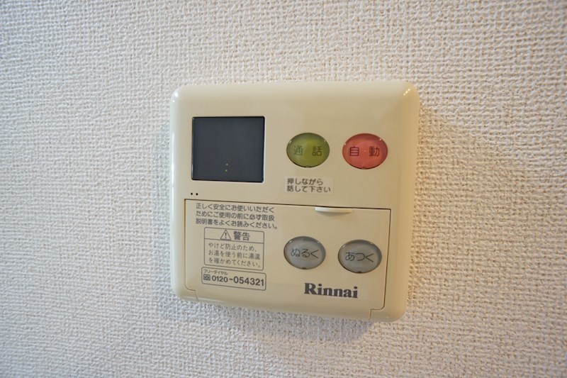 アンソレイエ その他14
