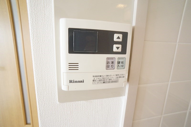 ウエストポートＡ棟 その他4