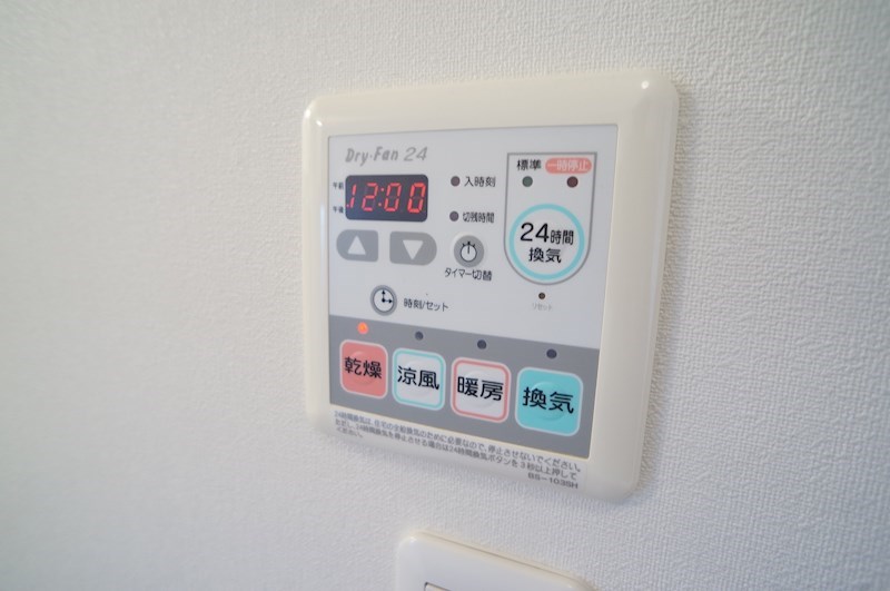 アガーペ八木　C棟 その他17