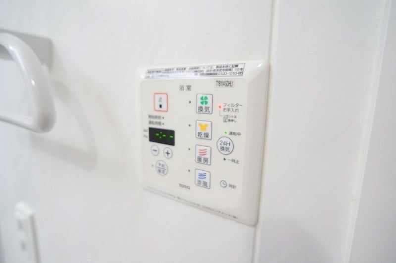 リガーレ大和　1番館 その他17