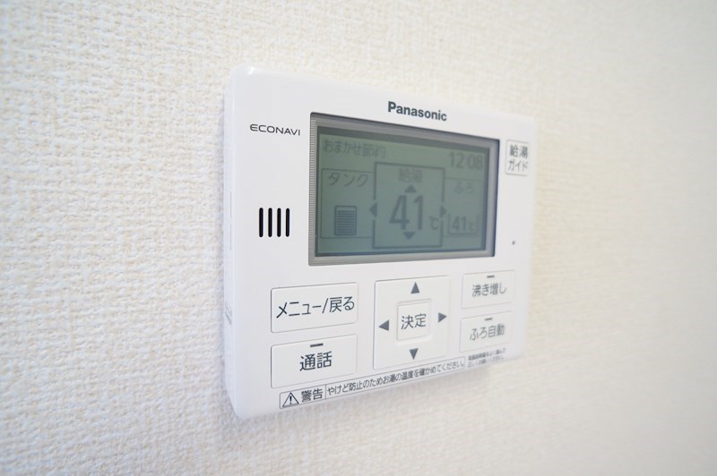 リガーレ大和　1番館 その他18