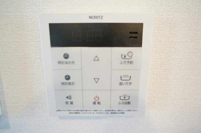 ウインドウⅡ その他12