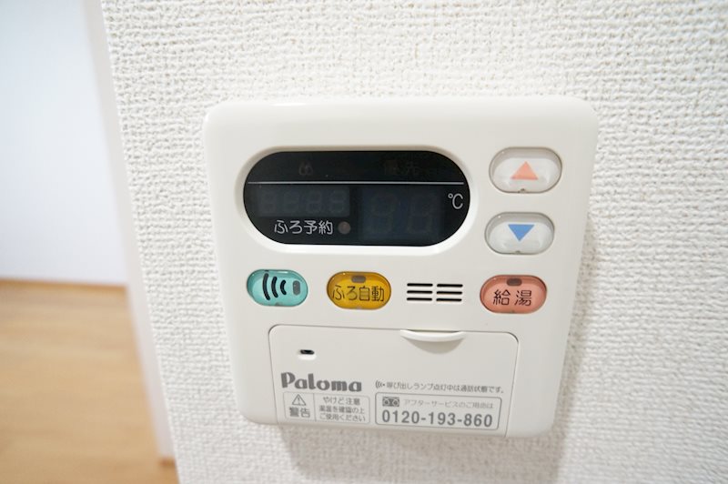 パレット法蓮 その他12