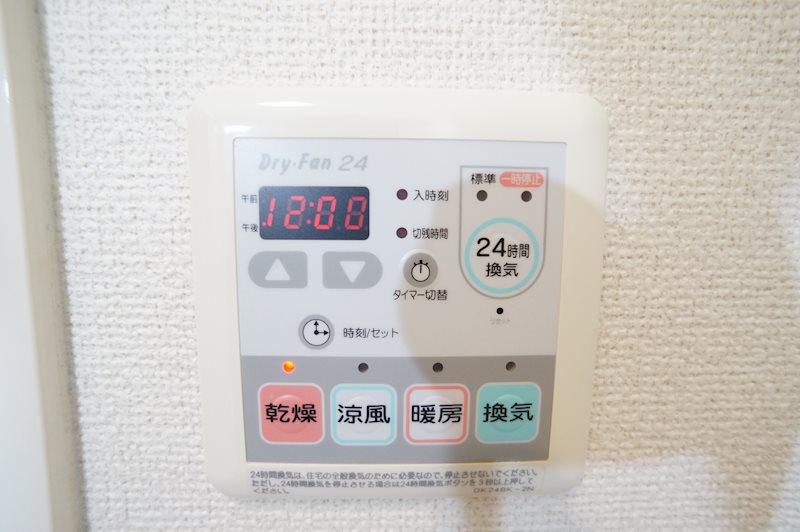 パレット法蓮 その他15